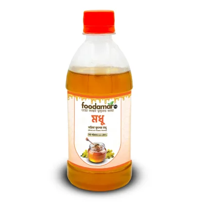 সরিষা ফুলের মধু