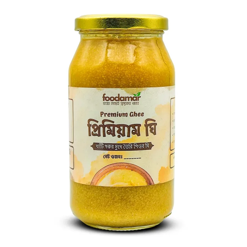 খাঁটি ঘি